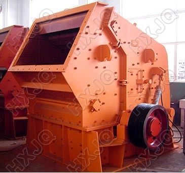 Hongxing Jaw Crusher