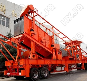 Hongxing mobile crushing station emerges at the historical moment