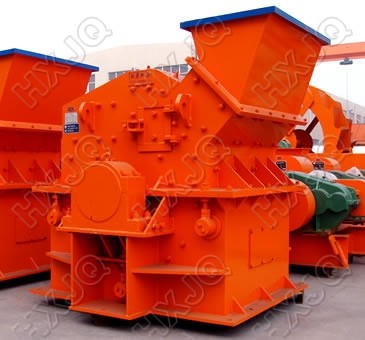 Hongxing Tertiary crusher 