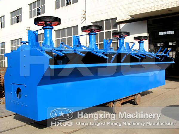 flotation machine