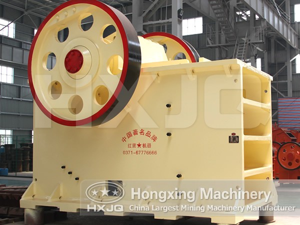 jaw crusher