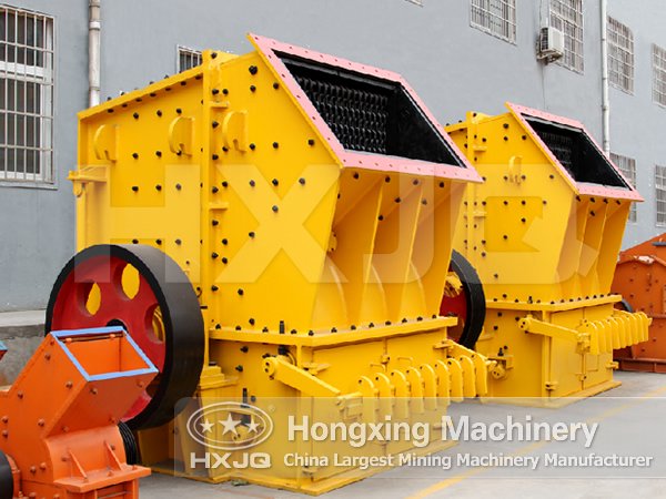 single stage crusher