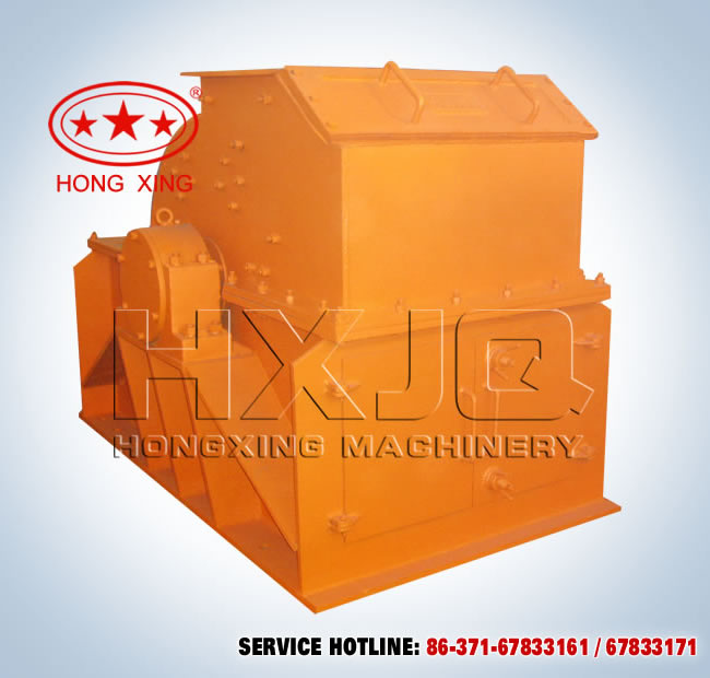 hammer crusher