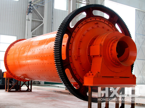 Ball Mill