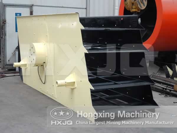 Vibrating Screen