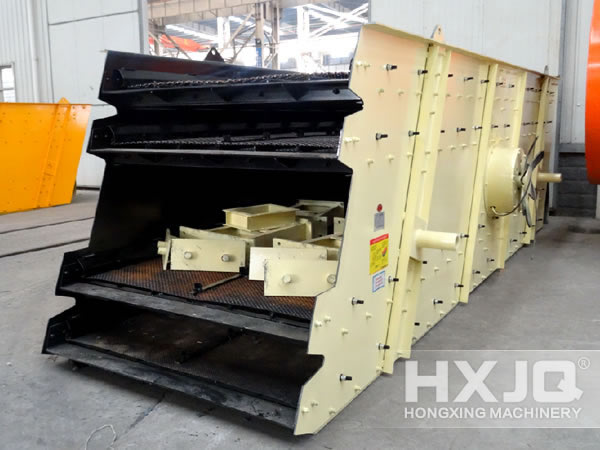 Vibrating Screen