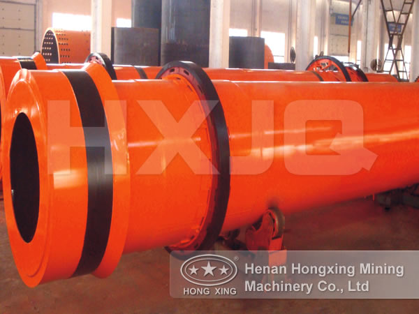 cooling machine