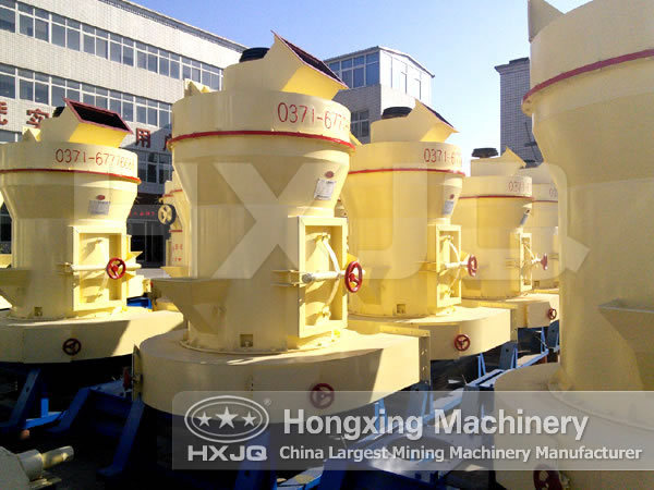 High Strength Grinding Mill