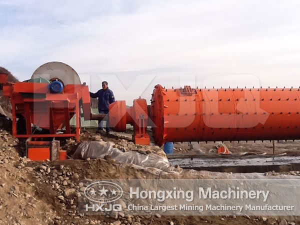 Ore Dressing Equipment