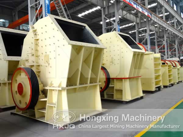 China Hammer Crusher